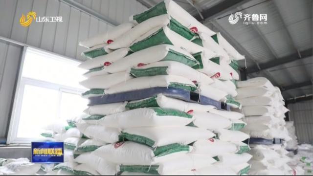 山東糧企讓每一粒糧食實(shí)現(xiàn)最大化利用(圖2) 山東糧企讓每一粒糧食實(shí)現(xiàn)最大化利用(圖2)