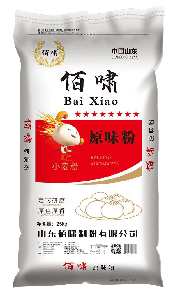 山東佰嘯制粉有限公司——誠招全國經銷商(圖2)