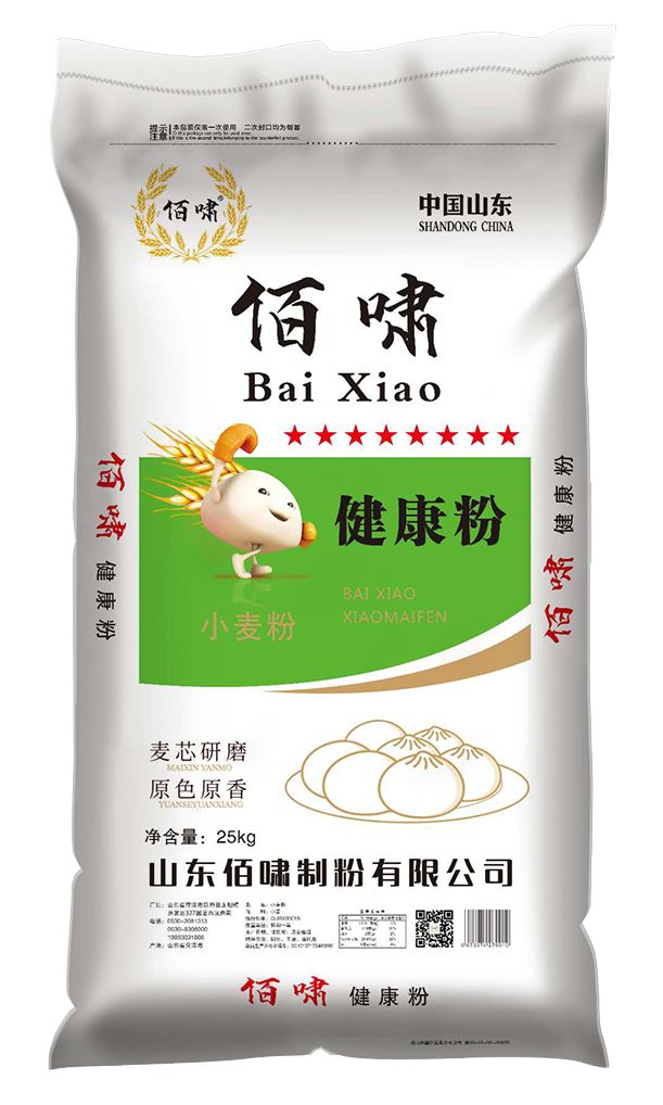 山東佰嘯制粉有限公司——誠招全國經銷商(圖6)